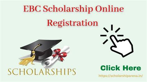 ebd scholarship program|How to Apply for EBD Scholarship .